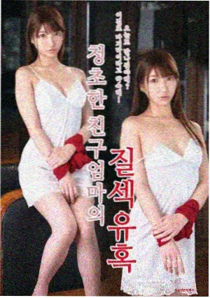 古装题材作品山海纪年条目配图