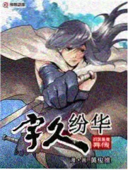 综艺节目周末实验室条目配图
